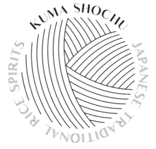 球磨焼酎｜熊本県人吉球磨地域の伝統的本格米焼酎のロゴマーク
KUMA SHOCHU Japanese traditional rice spirits